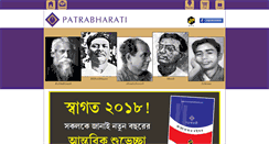 Desktop Screenshot of bookspatrabharati.com